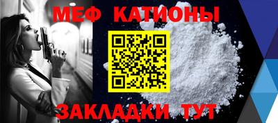 синтетический гашиш Ликино-Дулёво