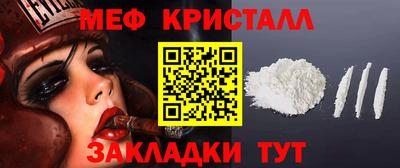 гашиш Ливны