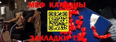синтетический гашиш Ликино-Дулёво