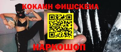 синтетический гашиш Ликино-Дулёво