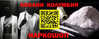 синтетический гашиш Ликино-Дулёво