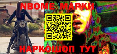 синтетический гашиш Ликино-Дулёво