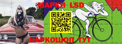 синтетический гашиш Ликино-Дулёво
