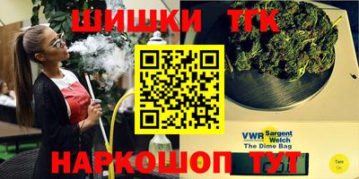 синтетический гашиш Ликино-Дулёво