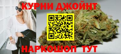 синтетический гашиш Ликино-Дулёво