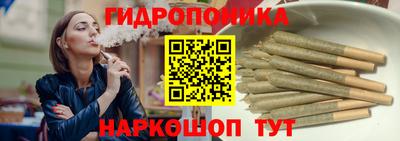 гашиш Ливны