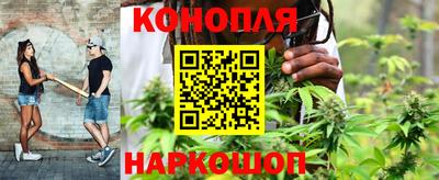 синтетический гашиш Ликино-Дулёво