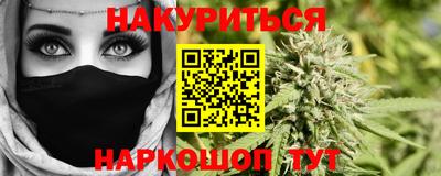 гашиш Ливны