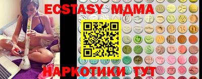 гашиш Ливны