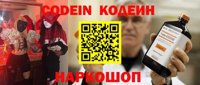 гашиш Ливны