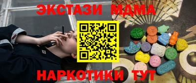 марихуана Лесосибирск