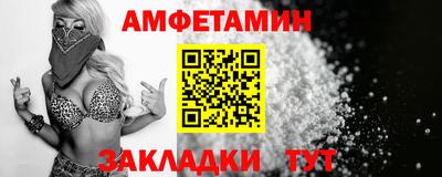 синтетический гашиш Ликино-Дулёво