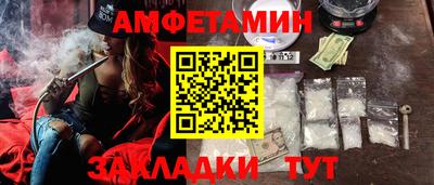 синтетический гашиш Ликино-Дулёво