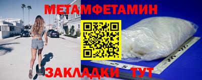гашиш Ливны