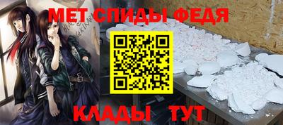 гашиш Ливны