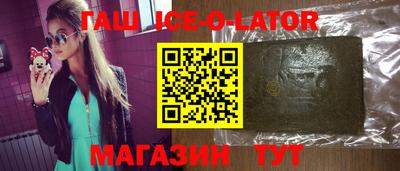 марихуана Лесосибирск