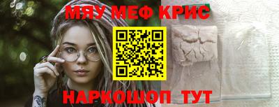 гашиш Ливны