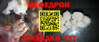 гашиш Ливны