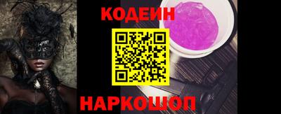 синтетический гашиш Ликино-Дулёво