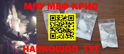 марихуана Лесосибирск
