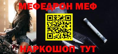 синтетический гашиш Ликино-Дулёво