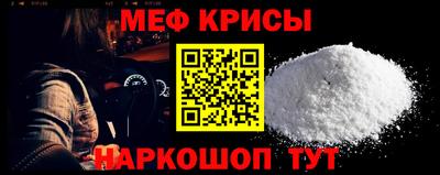 марихуана Лесосибирск
