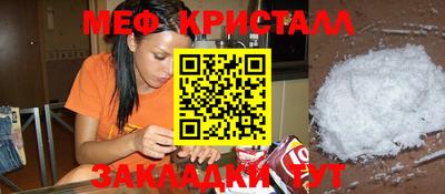 гашиш Ливны